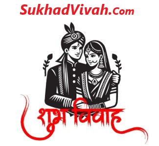 sukhadvivah.com